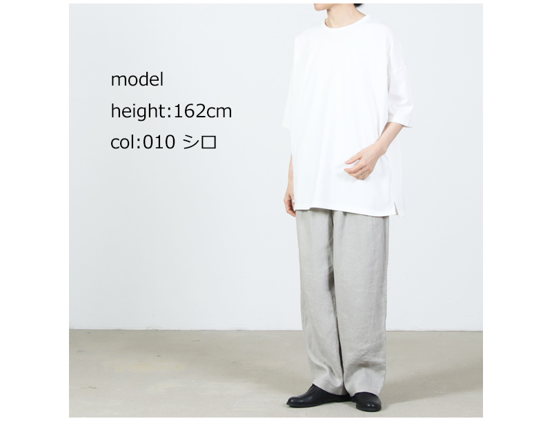 UNIVERSAL TISSU(ユニバーサルティシュ) クラシック天竺 ワイドTシャツ