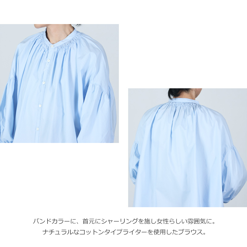 UNIVERSAL TISSU(ユニバーサルティシュ) ナチュラルタイプライター/ストライプ バンドカラーシャーリングBL