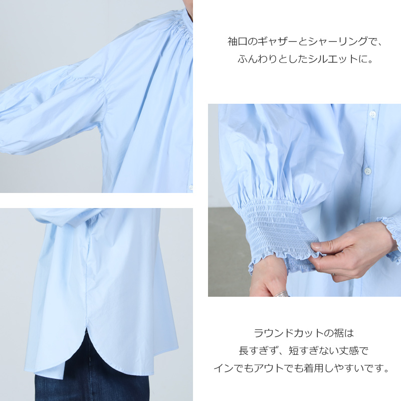 UNIVERSAL TISSU(ユニバーサルティシュ) ナチュラルタイプライター/ストライプ バンドカラーシャーリングBL