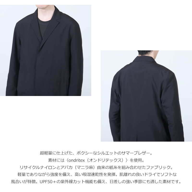 ARC'TERYX VEILANCE(アークテリクス ヴェイランス) Spere SL Blazer M
