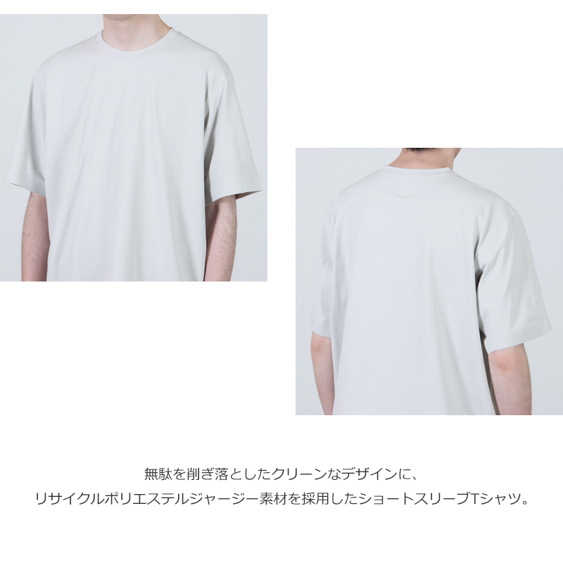 ARC'TERYX VEILANCE(アークテリクス ヴェイランス) Metron SS Tee