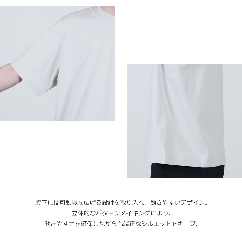 ARC'TERYX VEILANCE(アークテリクス ヴェイランス) Metron SS Tee