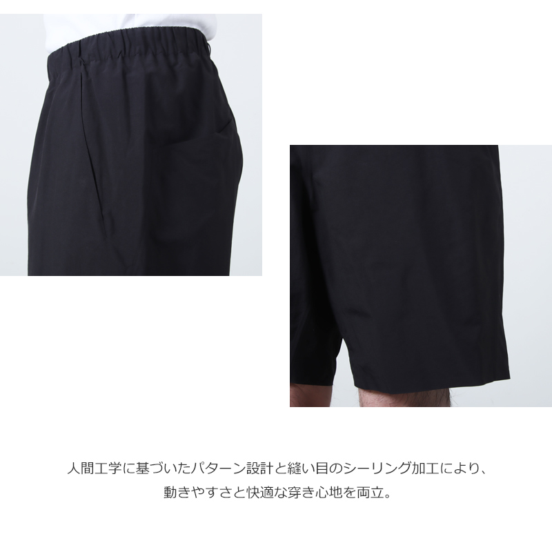 ARC'TERYX VEILANCE(アークテリクス ヴェイランス) Spere SL Short M