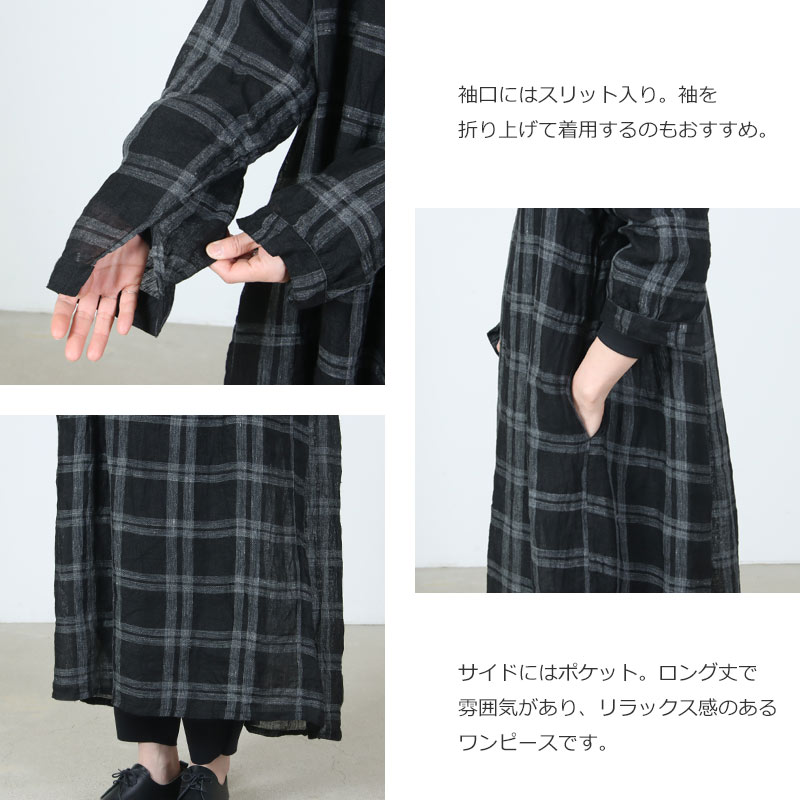 Veritecoeur(ヴェリテクール) リネンチェック スキッパーワンピース