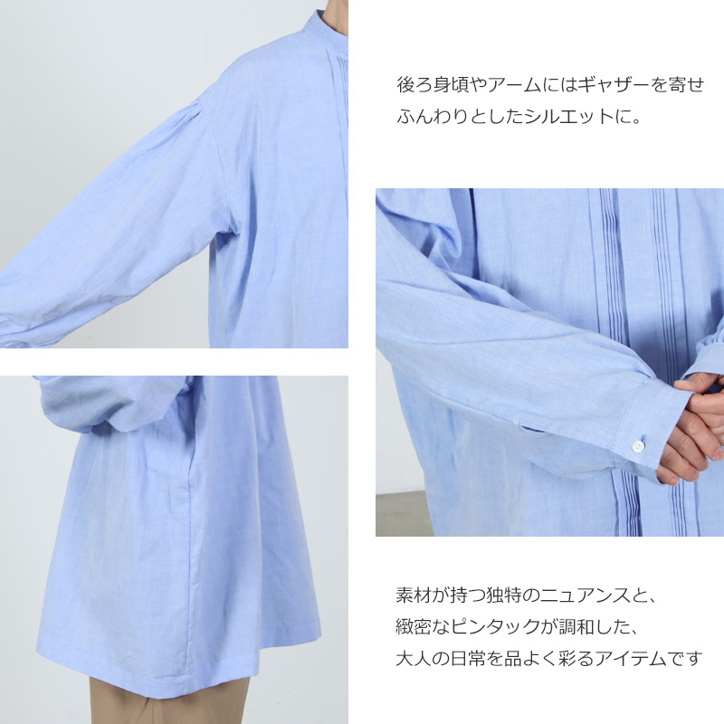 Veritecoeur(ヴェリテクール) ピンタック シャンブレーシャツ