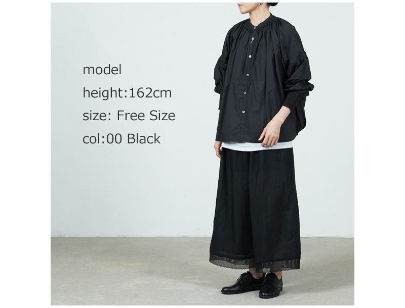 Vlas blomme(ヴラスブラム) レース付きレイヤードパンツ