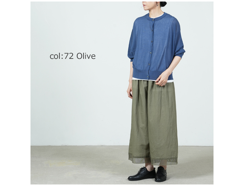 Vlas blomme(ヴラスブラム) レース付きレイヤードパンツ