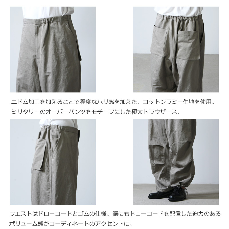WELLDER() Wide Over Trousers