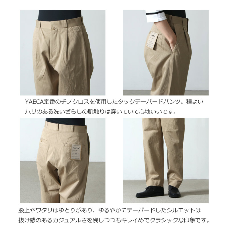 YAECA(䥨) CHINO CLOTH PANTS TACK TAPERED