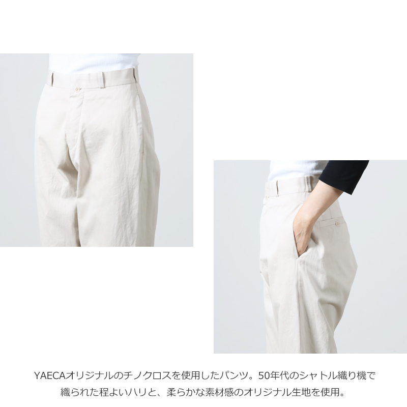 YAECA(䥨) CHINO CLOTH PANTS WIDE STRAIGHT