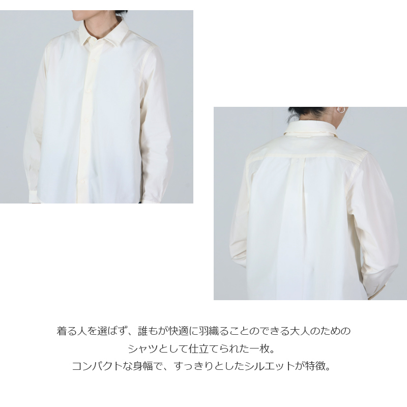 YAECA(ヤエカ) Wコンフォートシャツ スタンダード Comfort Shirt - Standard