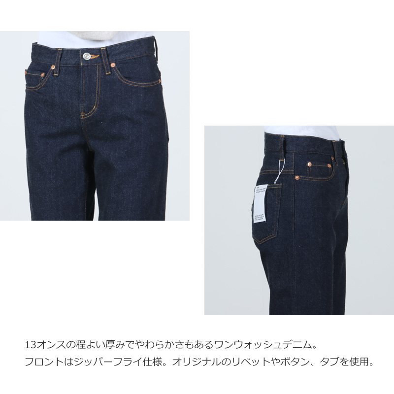 YAECA(ヤエカ) W 3denim-05 DENIM PANTS PIPED STEM