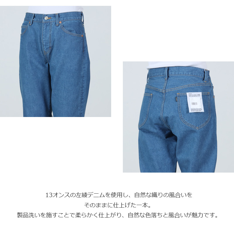 YAECA(ヤエカ) W 29denim-05