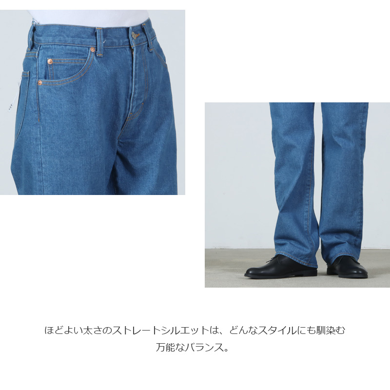 YAECA(ヤエカ) W 29denim-05