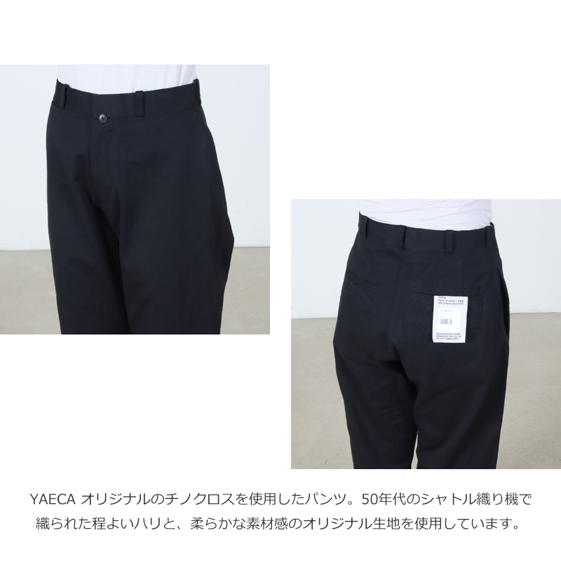 YAECA(ヤエカ) Chino Trousers Straight
