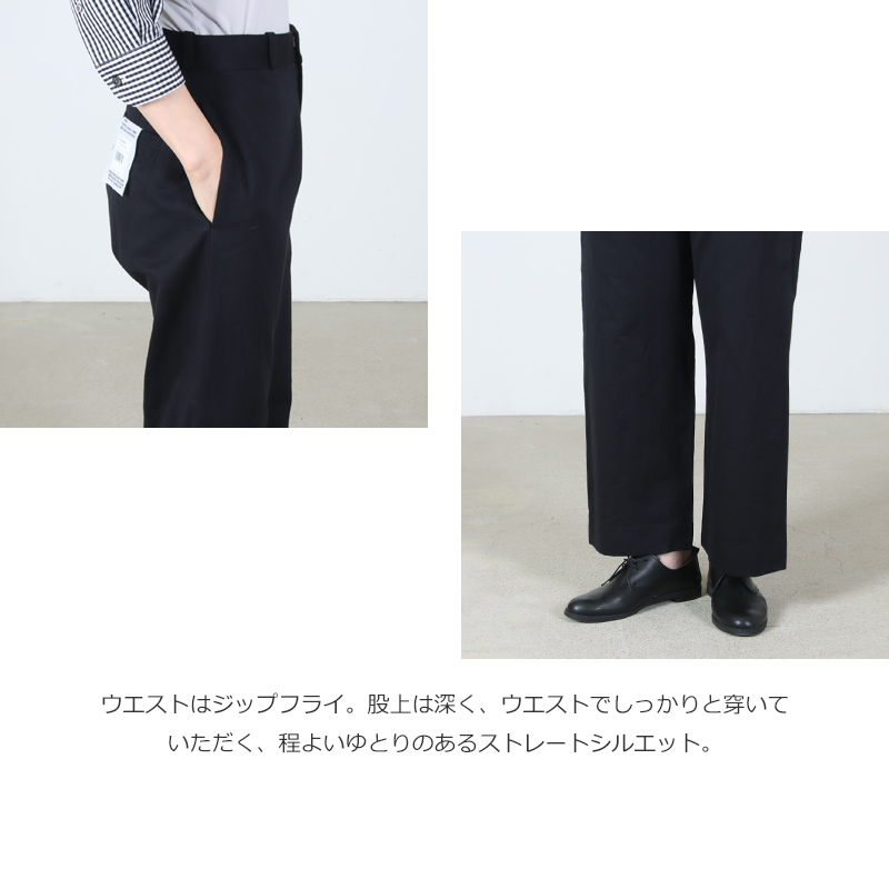 YAECA(ヤエカ) Chino Trousers Straight