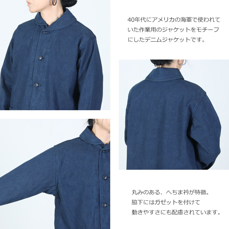 YAECA(ヤエカ) USN Coverall Jacket