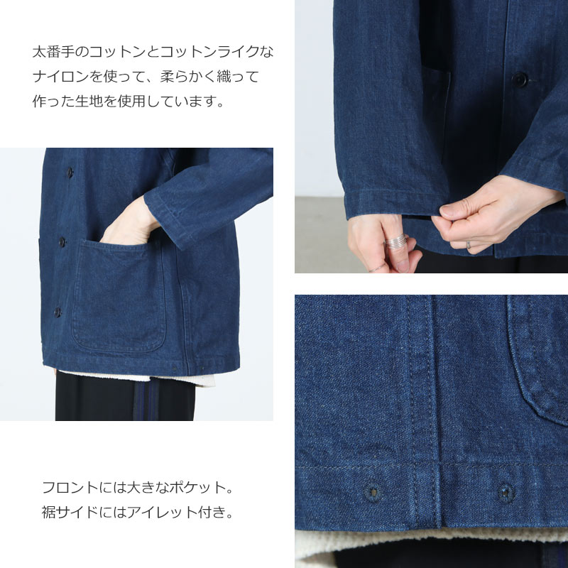 YAECA(ヤエカ) USN Coverall Jacket