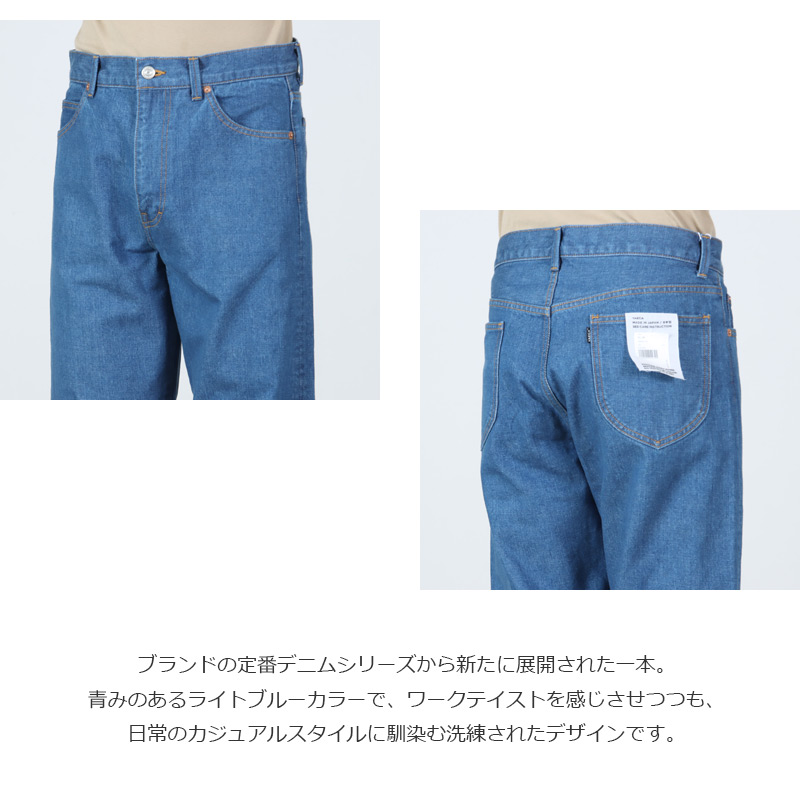 YAECA(ヤエカ) M 28denim-05