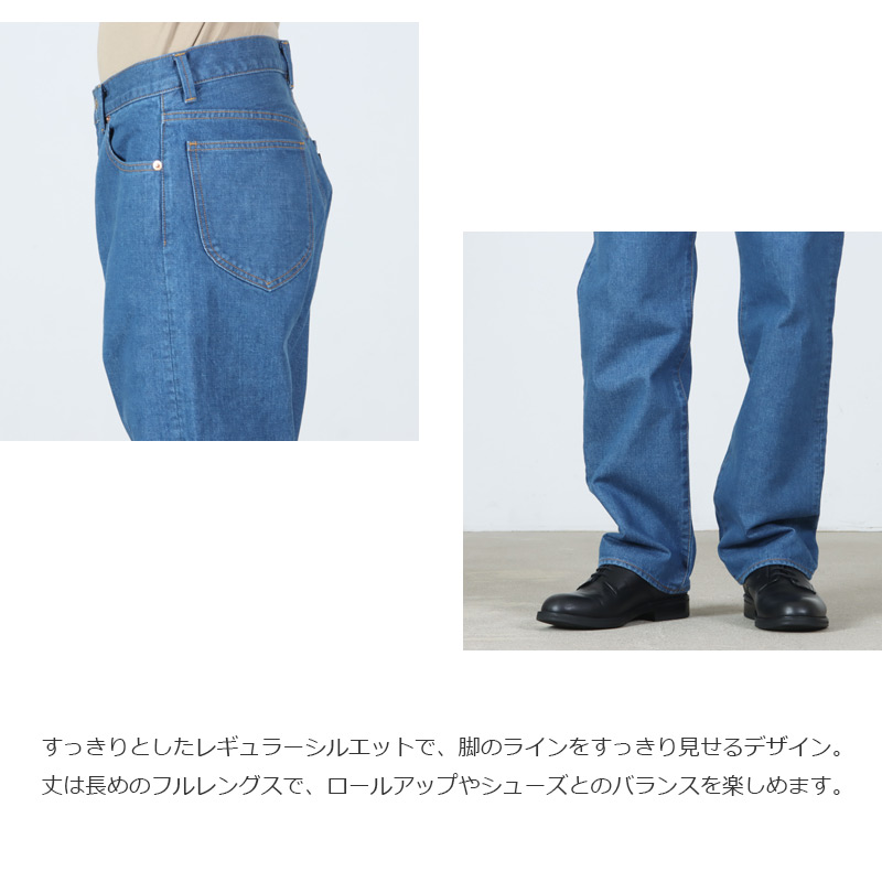 YAECA(ヤエカ) M 28denim-05