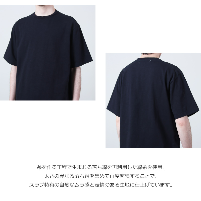 YAECA(ヤエカ) Slub Yarn T-Shirt