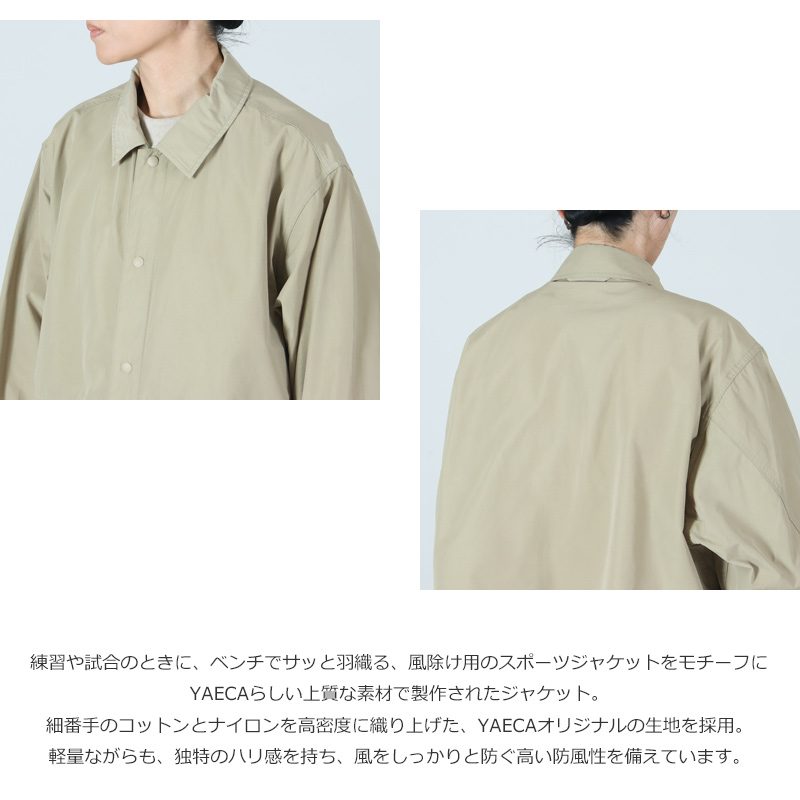 YAECA(ヤエカ) Coach Jacket