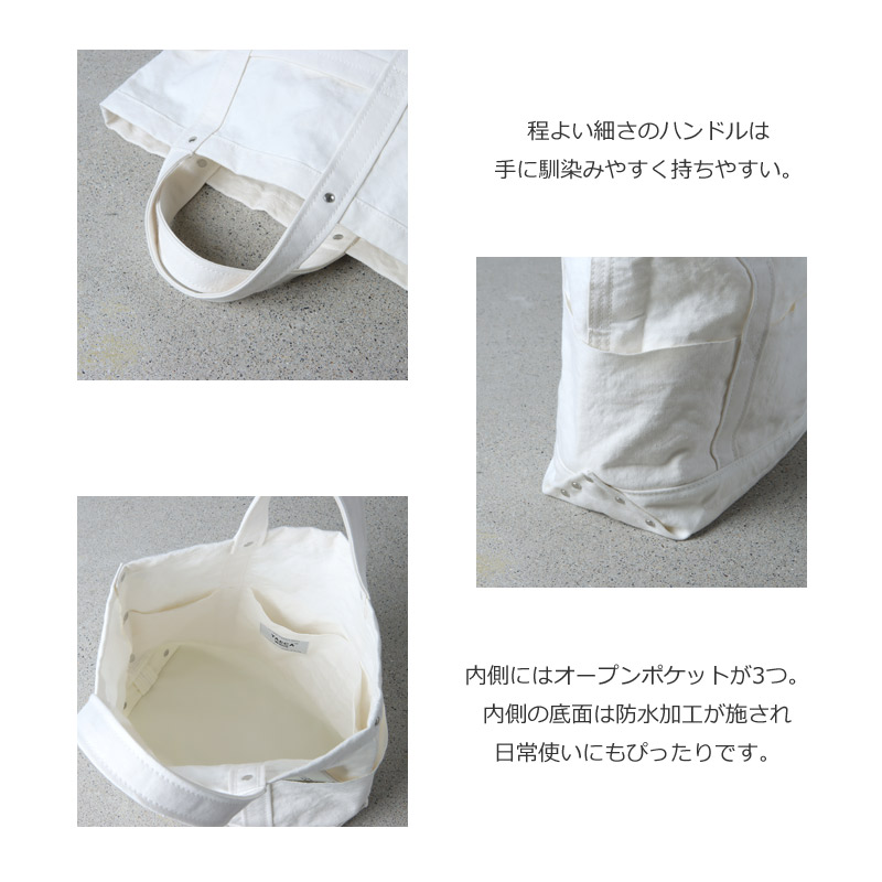 YAECA(䥨) TOOL BAG SMALL cotton linen