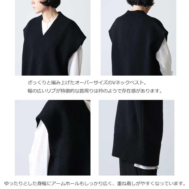 08sircus (ゼロエイトサーカス) melange V-neck vest / メランジV