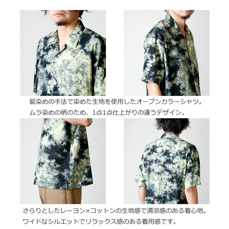 08sircus (ゼロエイトサーカス) R/Co kagozome shirt / レーヨン ...