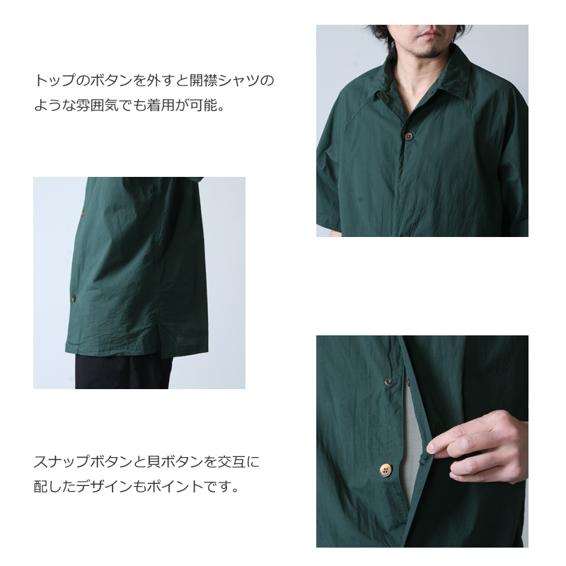 08sircus (ゼロエイトサーカス) Compact lawn garment dyed over shirt 