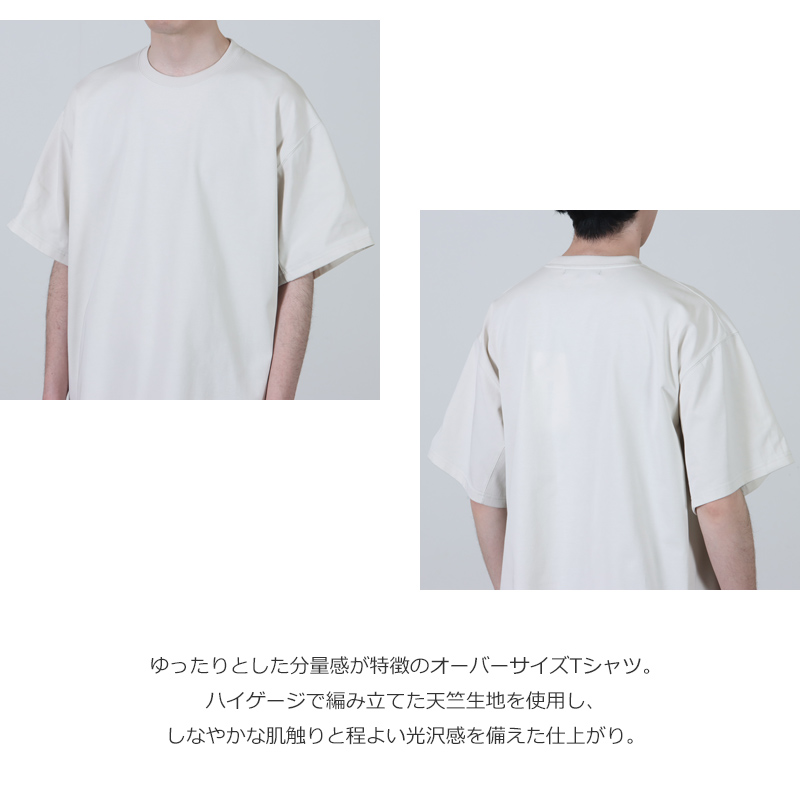 08sircus(���������ȥ�������) High gauge jersey over tee