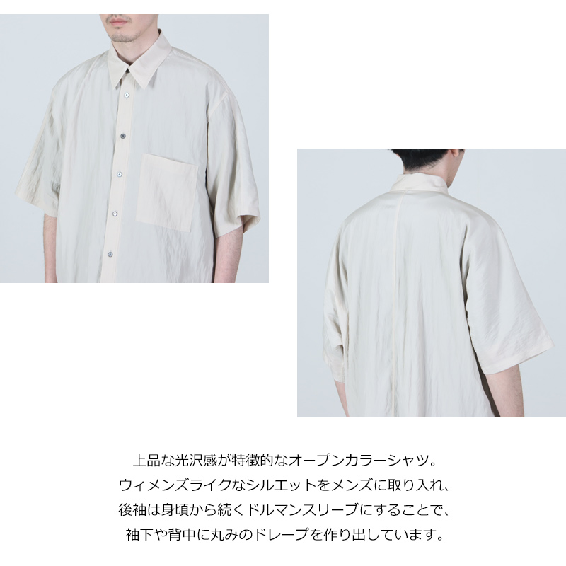 08sircus(���������ȥ�������) Viscose washer back dolman split shirt