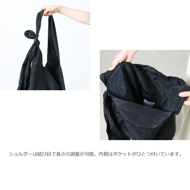 08sircus(ȥ) Viscose washer shoulder bag