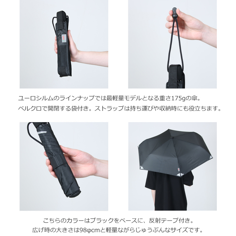 EuroSCHIRM(�桼�������) �饤�ȥȥ�å�����ȥ� �֥�å� ��ե쥯��