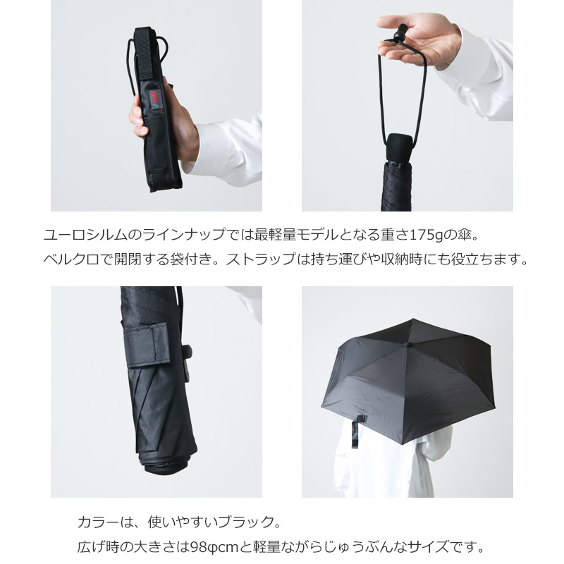 EuroSCHIRM(�桼�������) �饤�ȥȥ�å�����ȥ� �֥�å�