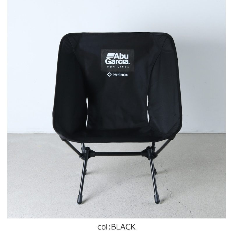 日本製 2ウェイ ABU GARCIA×HELINOX Tactical Chair チェアー