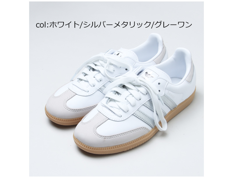 adidas originals(ǥ ꥸʥ륹) SAMBA OG