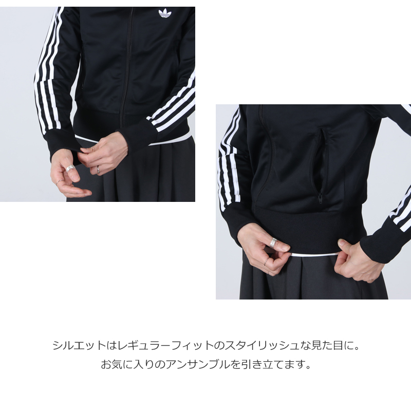 adidas originals(���ǥ����� ���ꥸ�ʥ륹) FIREBIRD CLASSIC T