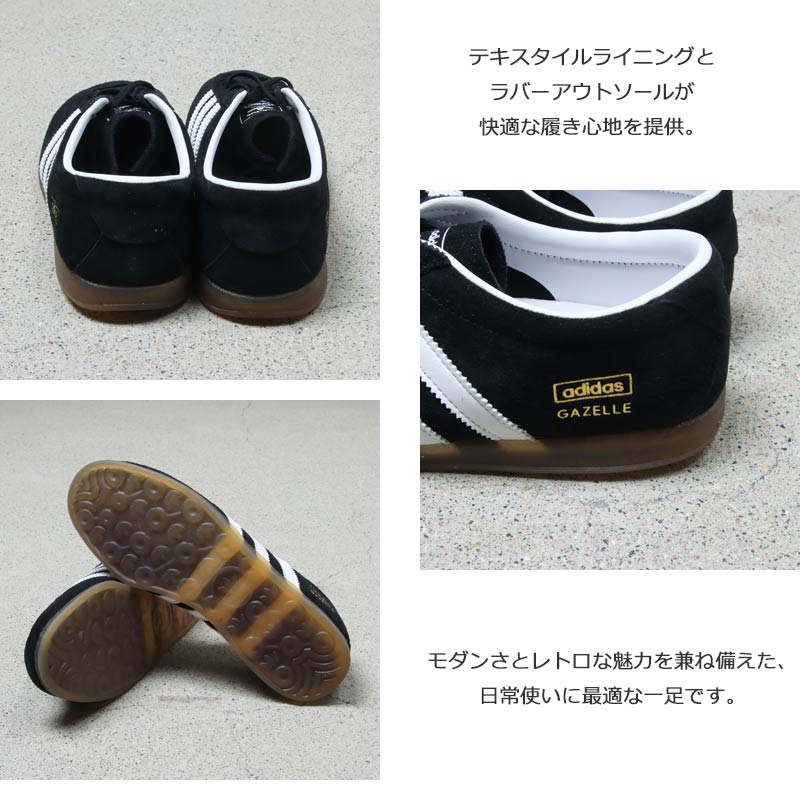 adidas originals(ǥ ꥸʥ륹) GAZELLE LO PRO W