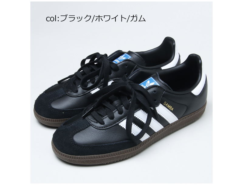 adidas originals(ǥ ꥸʥ륹) SAMBA OG
