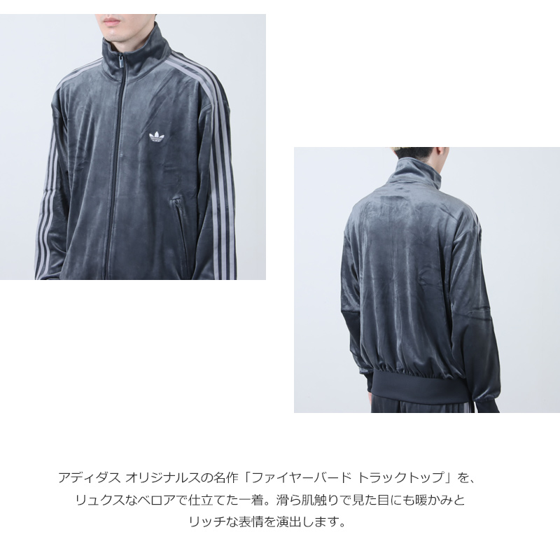 adidas originals(ǥ ꥸʥ륹) FB TT VELOUR