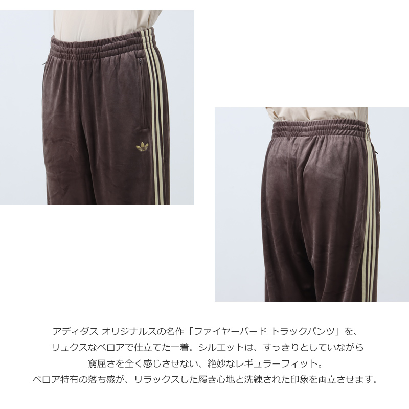 adidas originals(ǥ ꥸʥ륹) FB TP VELOUR