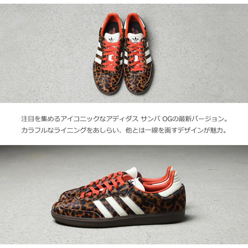 adidas originals(ǥ ꥸʥ륹) SAMBA OG W