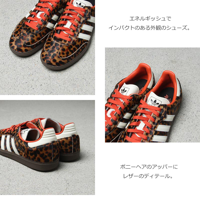 adidas originals(ǥ ꥸʥ륹) SAMBA OG W