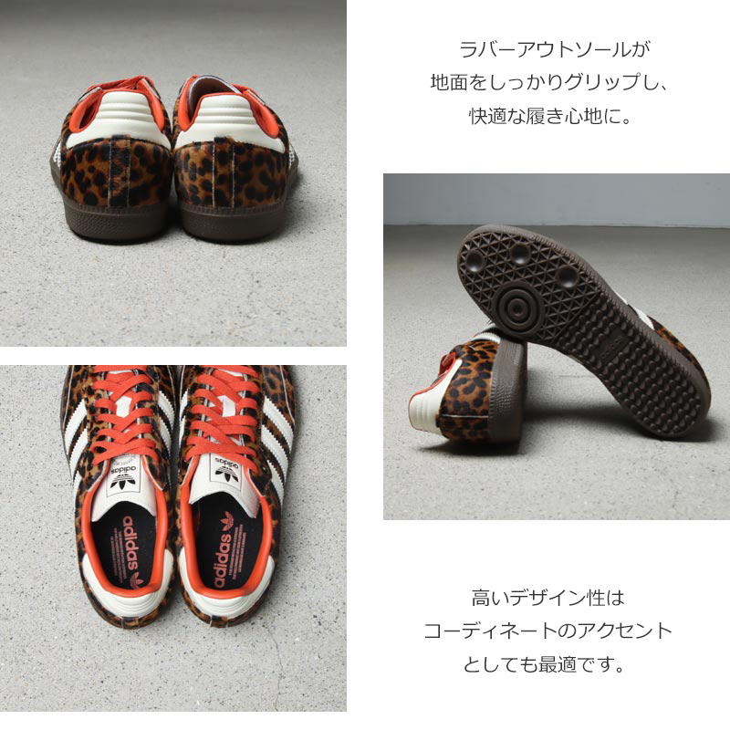 adidas originals(ǥ ꥸʥ륹) SAMBA OG W