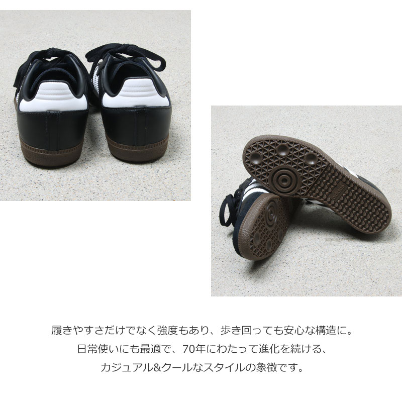 adidas originals(���ǥ����� ���ꥸ�ʥ륹) SAMBA OG