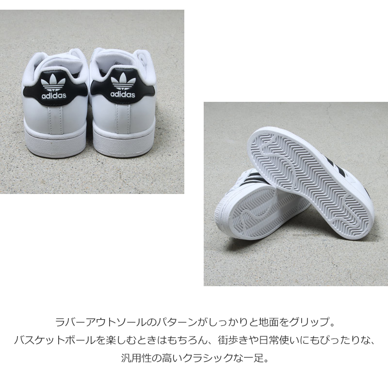 adidas originals(���ǥ����� ���ꥸ�ʥ륹) SUPERSTAER ��