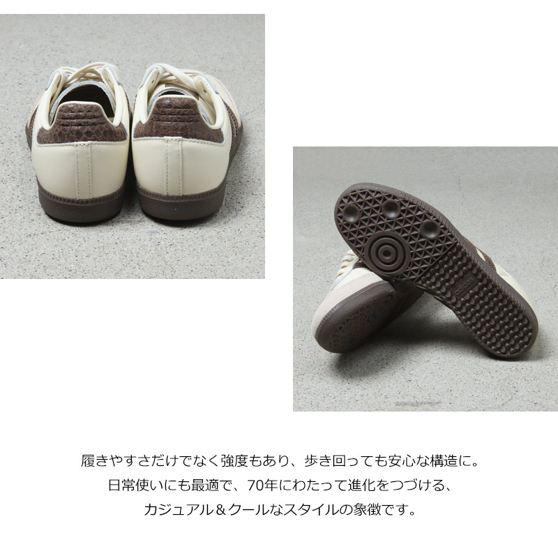 adidas originals(���ǥ����� ���ꥸ�ʥ륹) SAMBA OG