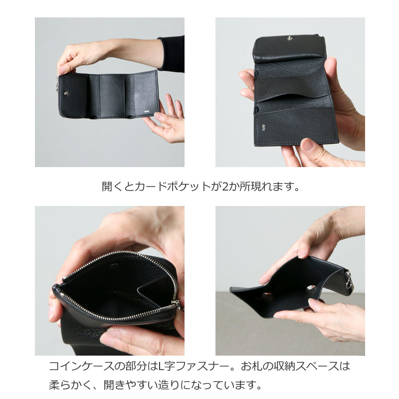 Aeta (アエタ) PG WALLET typeA MINI / ウォレットミニ