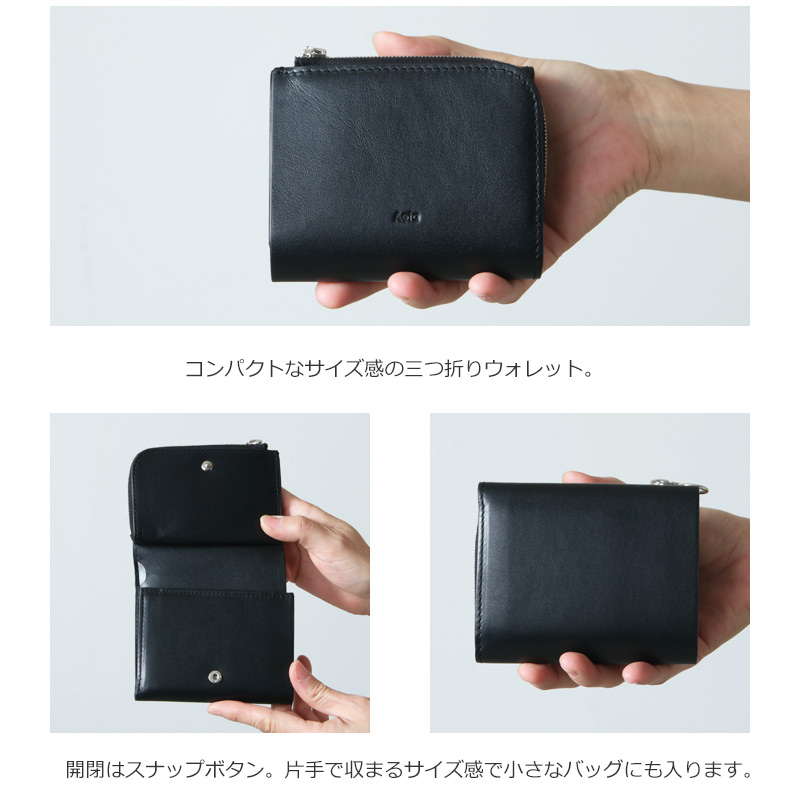 Aeta (アエタ) FG WALLET typeA / ウォレット